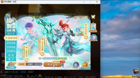 只希望我能带给你们快乐