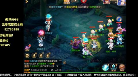 只希望我能带给你们快乐