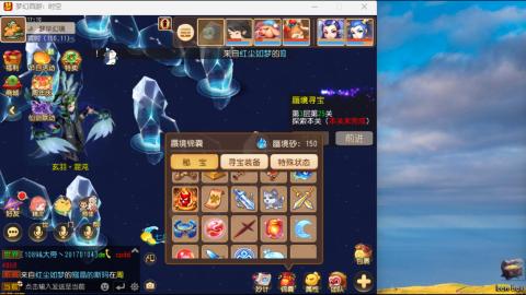 只希望我能带给你们快乐