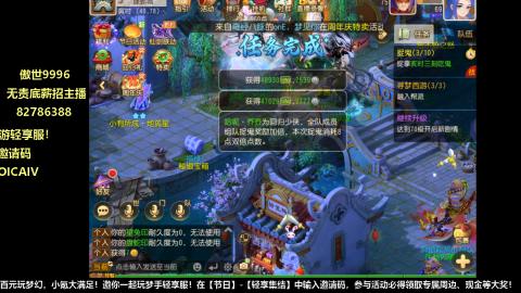 只希望我能带给你们快乐