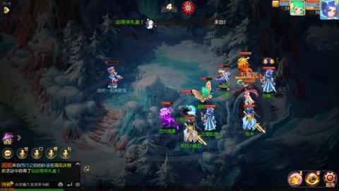 梦幻西游手游日常直播