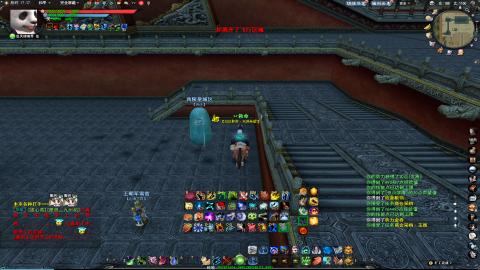 扫个号战场归墟