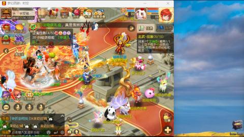 只希望我能带给你们快乐