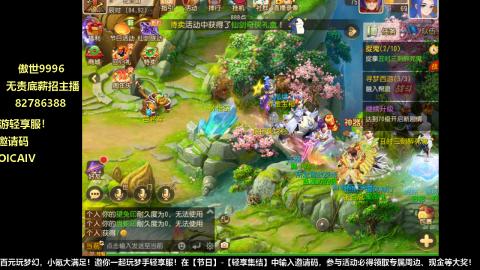 只希望我能带给你们快乐