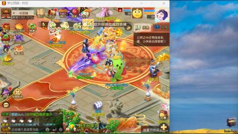 只希望我能带给你们快乐