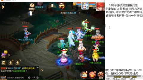 接熔练-找号-金银-练宠粽子月饼