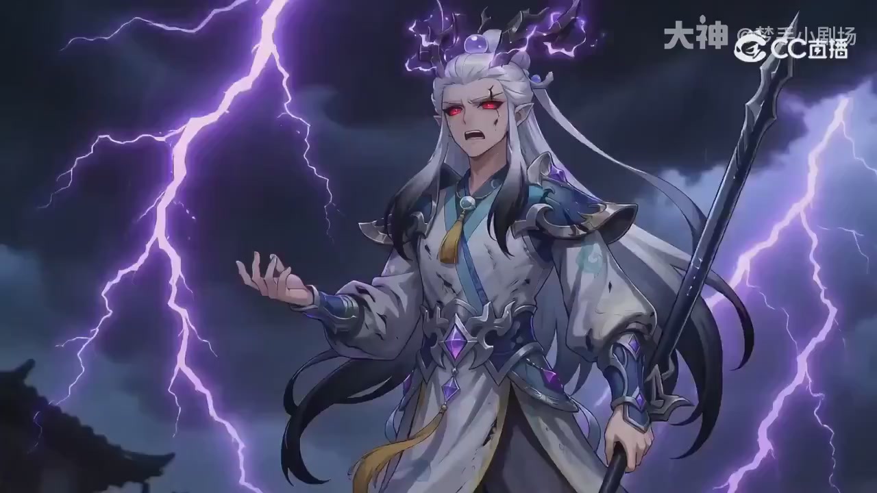 【梦幻漫剧】天命求生