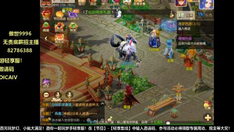 只希望我能带给你们快乐