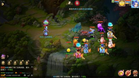 梦幻西游手游日常直播