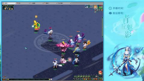 平民129四秒七日常