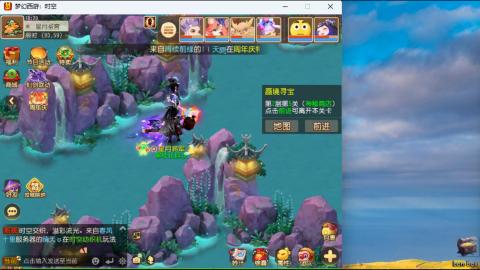 只希望我能带给你们快乐