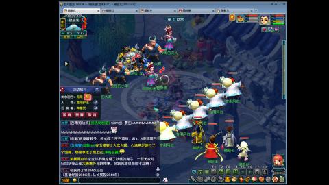 萌新勇闯畅玩服