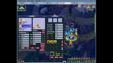 144储备飞升慢慢来