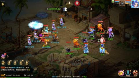 梦幻西游手游日常直播