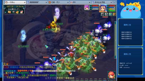 搬砖搬砖牛马的一天