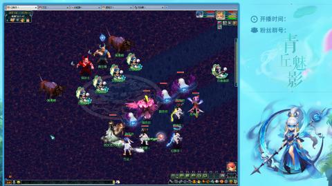 平民129四秒七日常