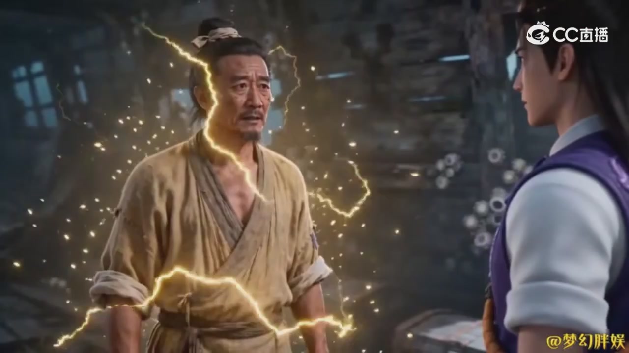 【梦幻剧情】商人的鬼魂