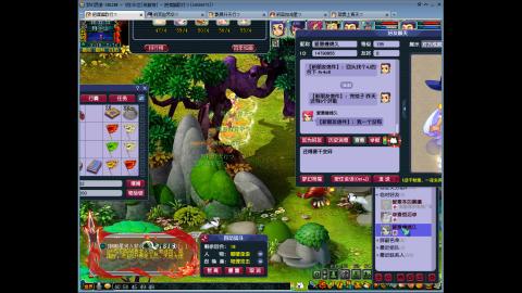 144储备飞升慢慢来