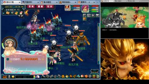 175化生四固日常