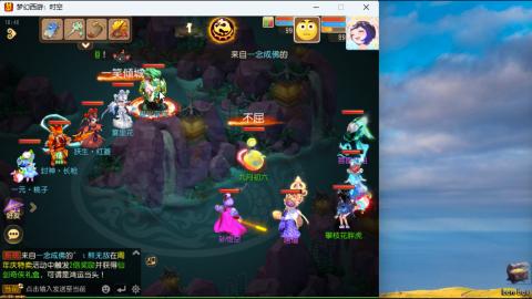 只希望我能带给你们快乐