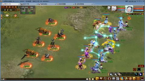 开启美好一天哈哈