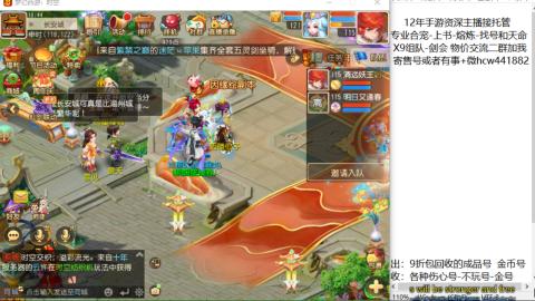 接熔练-找号-金银-练宠粽子月饼