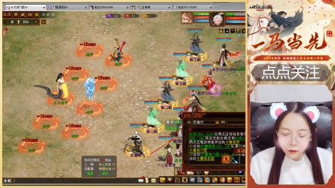 悠悠闲闲做日常