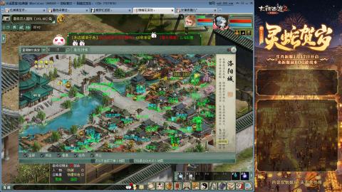 每天赚够一亿就下号~