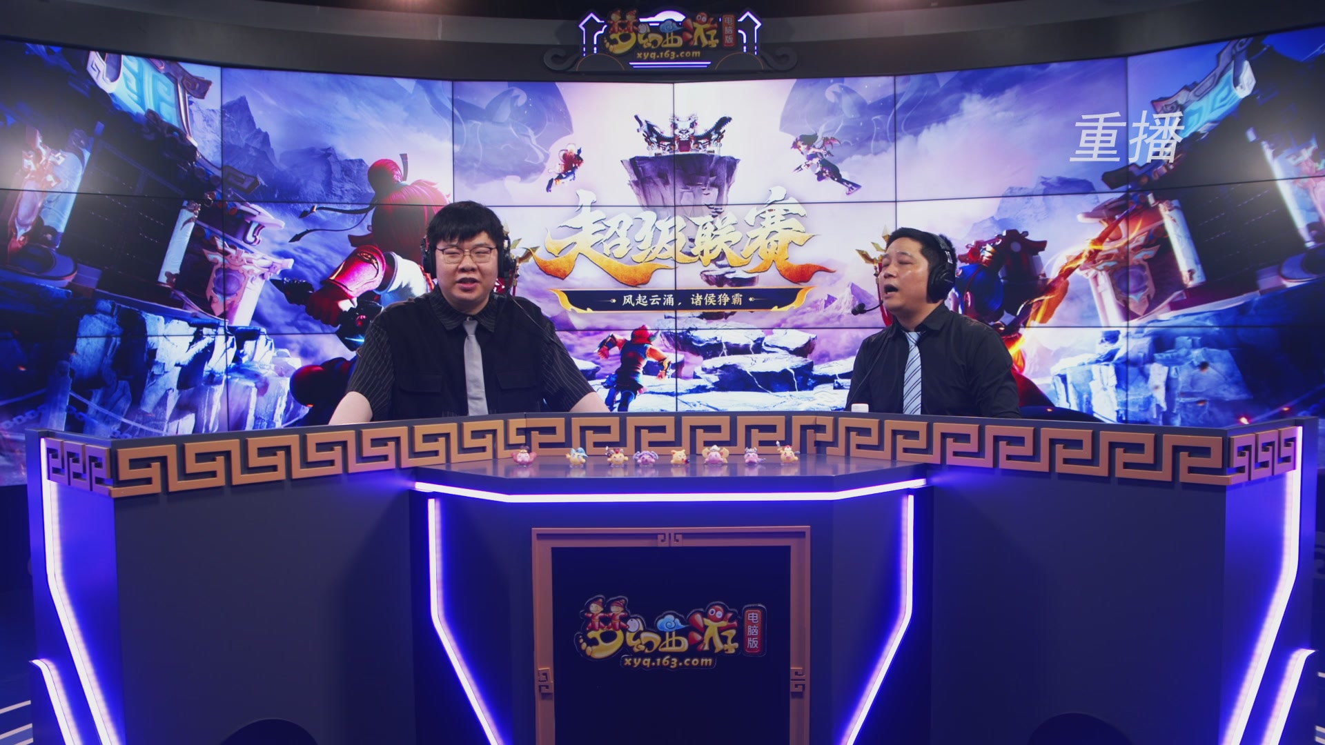 【重播】群雄逐鹿超级联赛S5-常规赛