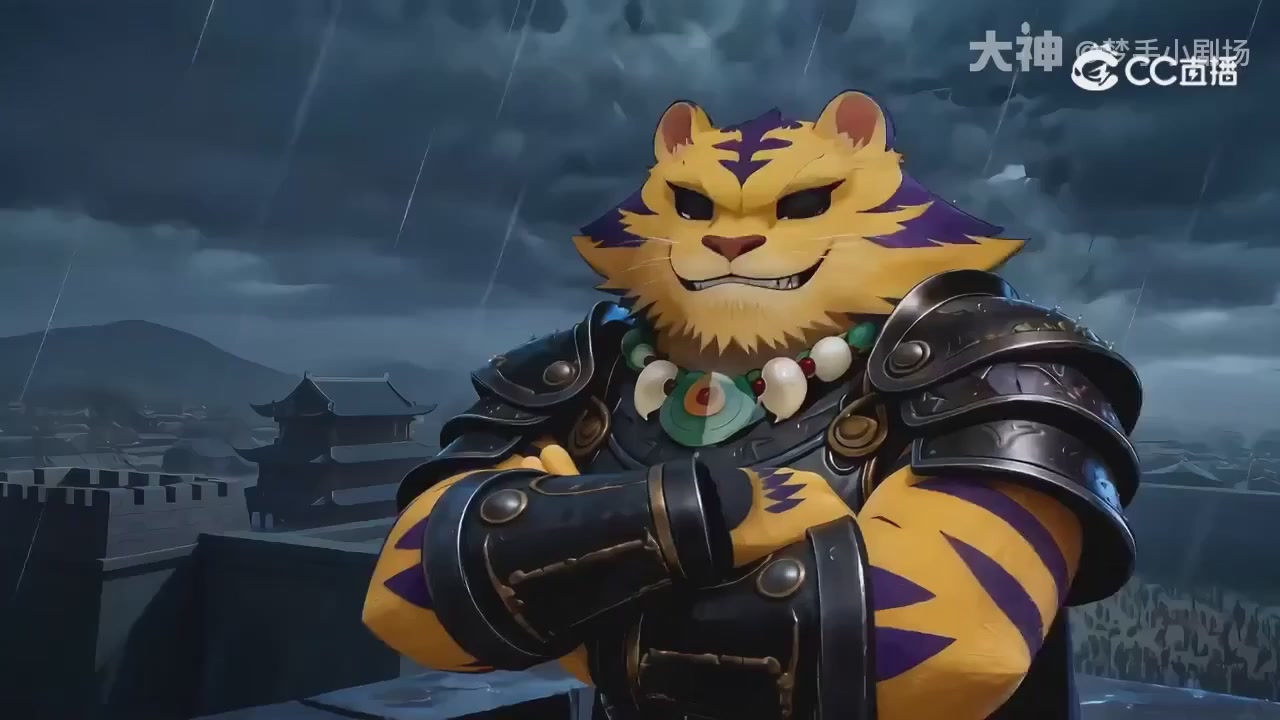 【梦幻漫剧】天命求生