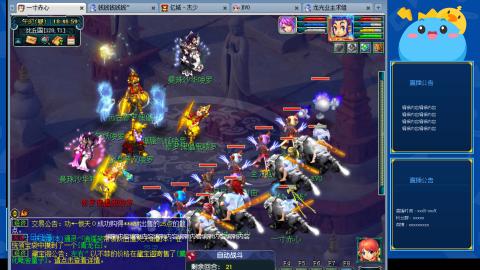 搬砖搬砖牛马的一天