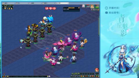 平民129四秒七日常