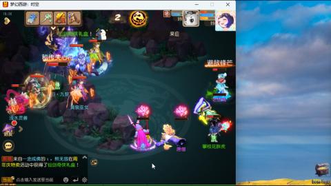 只希望我能带给你们快乐