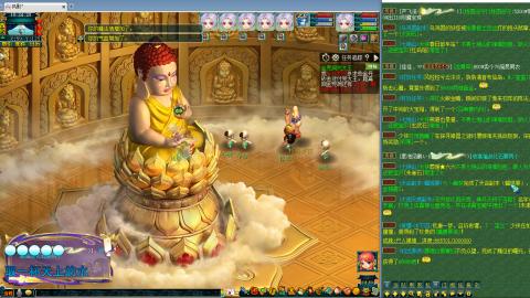 姑苏城109难民自娱自乐