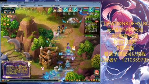 3W通杀129的下班日常