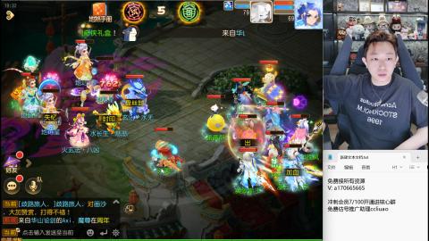 免费接所有资源