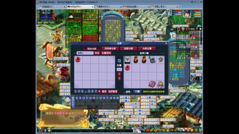 144储备飞升慢慢来