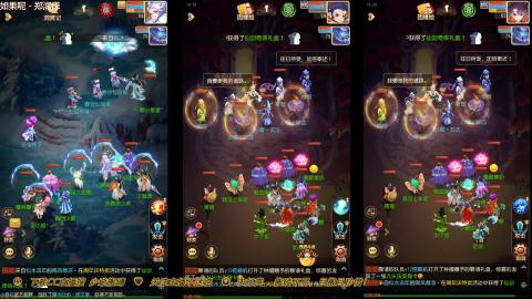 打工人！梦幻魂！三开搬砖！