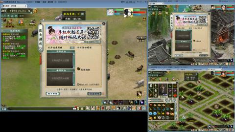 这游戏也太火了趴！