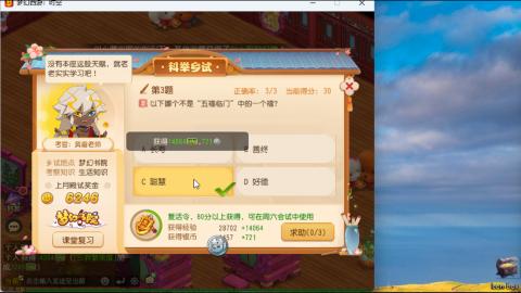 只希望我能带给你们快乐