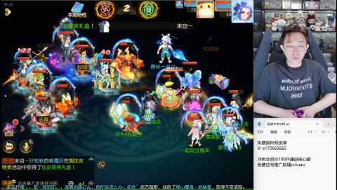 免费接所有资源