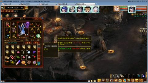 开启美好一天哈哈