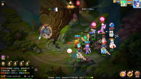 梦幻西游手游日常直播