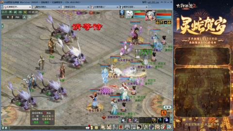 每天赚够一亿就下号~