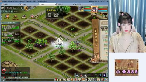 啦啦啦，爱人如养花哦！！！