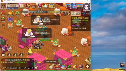 只希望我能带给你们快乐