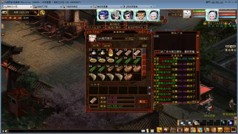 开启美好一天哈哈