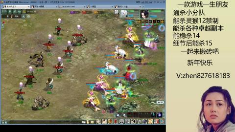 无属性双盘小分队