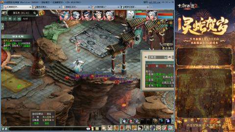 每天赚够一亿就下号~