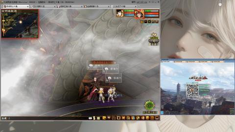 爱玩就玩必须玩